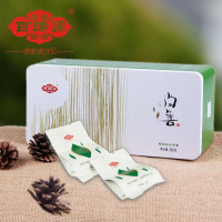 百瑞源 中宁枸杞叶茶260g 精装宁夏枸杞茶叶礼盒 保健茶礼盒苟杞