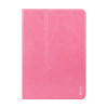 EXCO PAF01 i360旋转保护套(For iPad Air) 粉