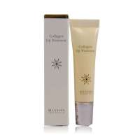 谜尚 斯黛尔胶原蛋白护唇精华膏13ml