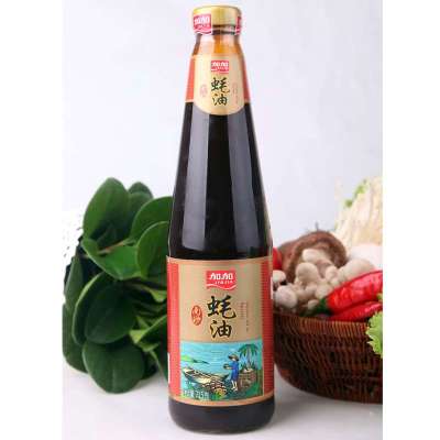 加加耗油715g