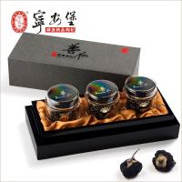 宁安堡 180g野生黑枸杞子 纯天然 黑果枸杞 高档大礼盒 新品上市