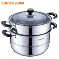 苏泊尔26cm好帮手不锈钢双层复底蒸锅SZ26B5