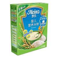Heinz 亨氏 婴儿营养米粉250g(盒)