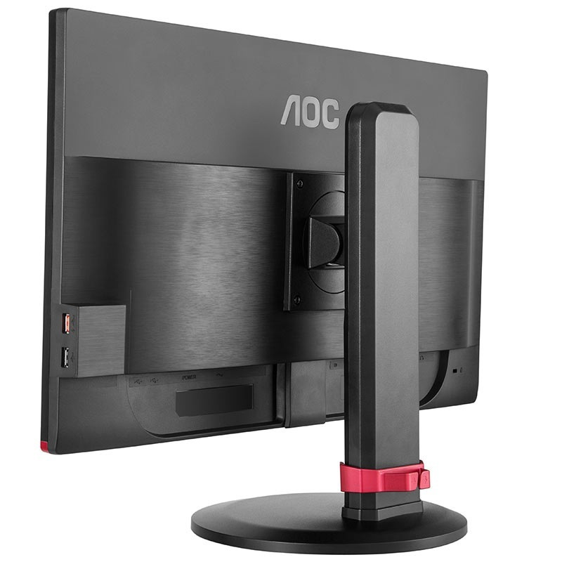 AOC 24英寸宽屏144Hz超高刷新率LED背光液晶显示器 G2460PQU/BR