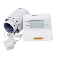 松下电子血压计EW3106升级版EW-BU05W100 家用上臂式