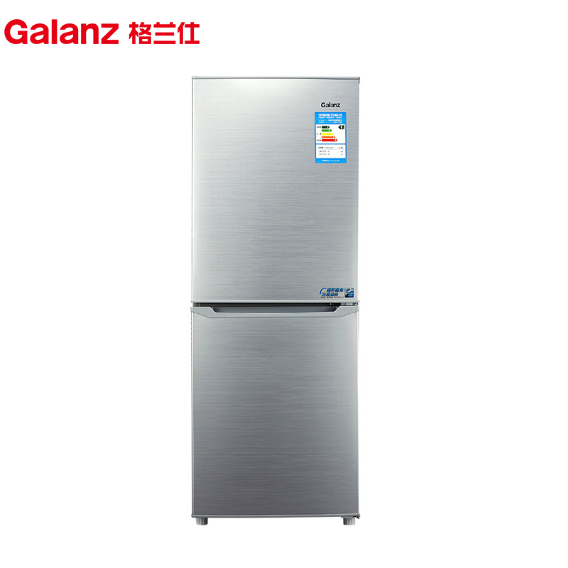 格兰仕(Galanz) BCD-178N 178升双门小冰箱 一级能效(节能) 静音 快速冷冻 家用电冰箱