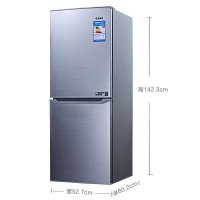 格兰仕(Galanz) BCD-178N 178升双门小冰箱 一级能效(节能) 静音 快速冷冻 家用电冰箱