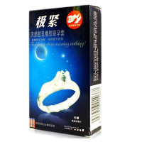 倍力乐极限系列极紧避孕套G点套延时套超薄安全套10只装 成人用品 计生用品