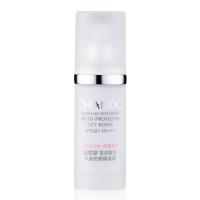 自然堂雪润皙白多重隔离霜(柔光紫)30ml