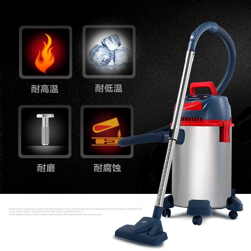 小狗(puppy)干湿两用桶式工业大型商用吸尘器D-801