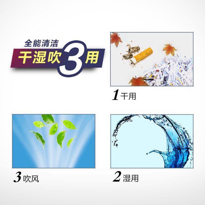 小狗(puppy)吸尘器 D-802 干湿两用 桶式 工业大型 商用吸尘器