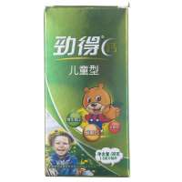 劲得钙儿童型90片