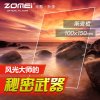 ZOMEI 卓美 全画幅 方形渐变滤镜 渐变红 软渐变 系列方形插片 滤镜