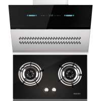 樱雪(INSE)畅销烟灶套餐 H1222W+QB1107