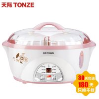 天际微电脑电炖盅DDZ-W116D