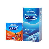杜蕾斯 避孕套 活力8+love3安全套
