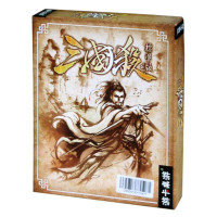 三国杀2013标准版