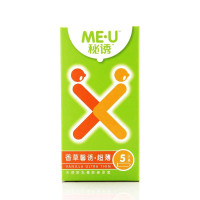 秘诱避孕套 香草馨诱X5只装安全套