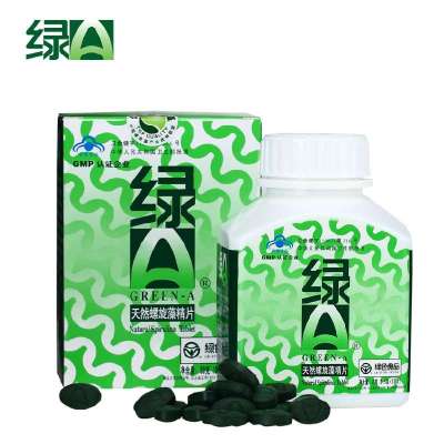 绿A牌天然螺旋藻精片 单品 0.5g*100粒*2盒