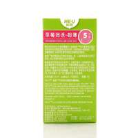 秘诱避孕套 草莓润诱S5只装安全套