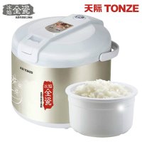 天际微电脑陶瓷电饭煲CFXB-W240Y金色