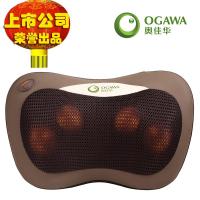 奥佳华按摩靠垫OG-2101(棕色)小腰姬