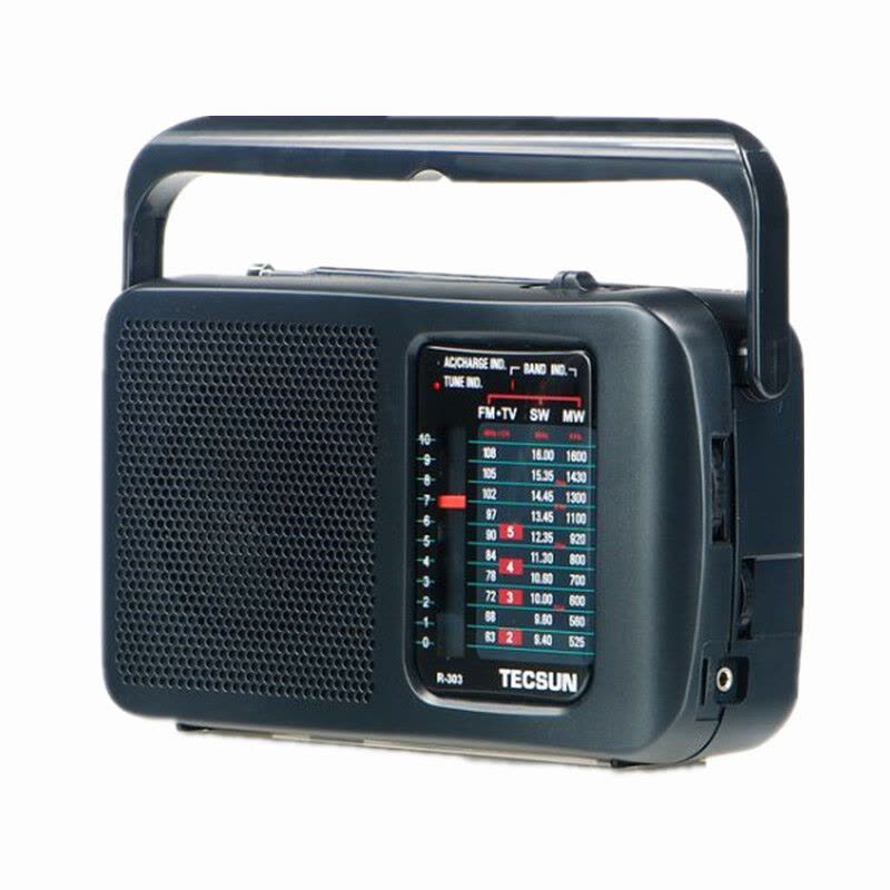 Tecsun/德生收 R-303 黑色 送3节充电电池调频/中波/短波/电视伴音收音机 老人多全波段 交流直流 支持耳机图片