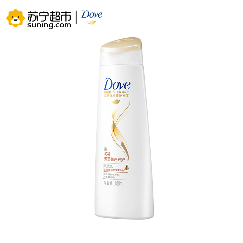 多芬(Dove)营润菁油养护洗发乳180ml高清大图