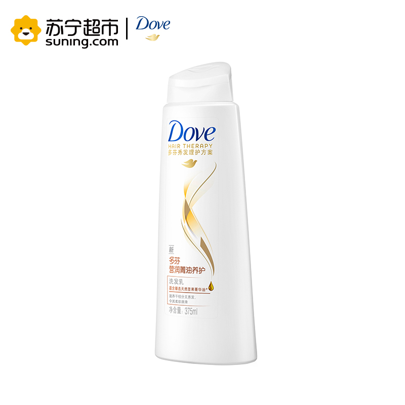 多芬(Dove)营润菁油养护洗发乳375ml[联合利华]高清大图