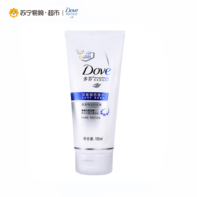 多芬（Dove）深度损伤理护发膜精华护发素180ml【联合利华】