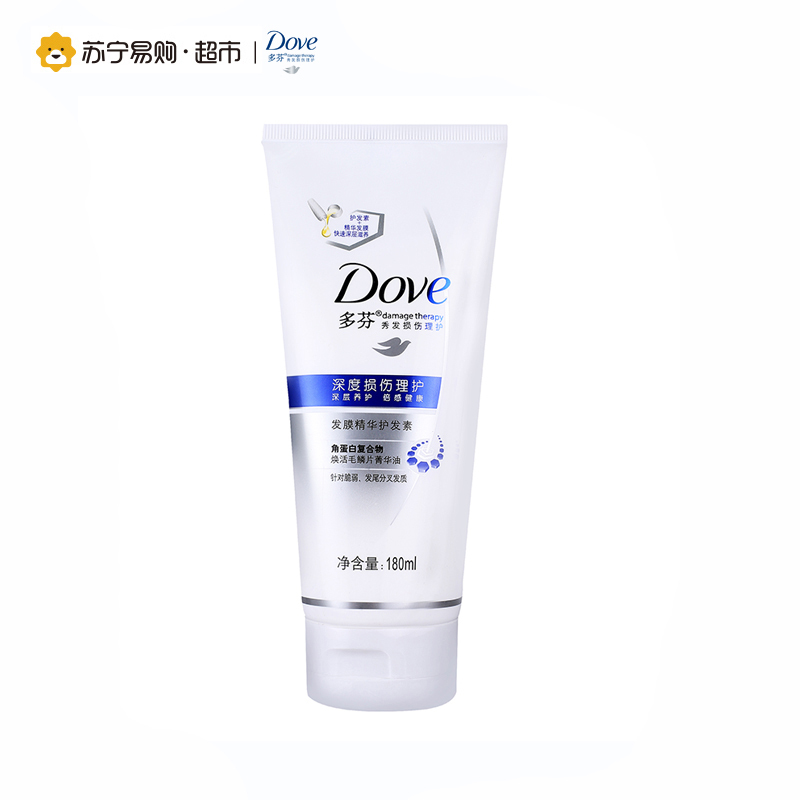 多芬（Dove）深度损伤理护发膜精华护发素180ml【联合利华】