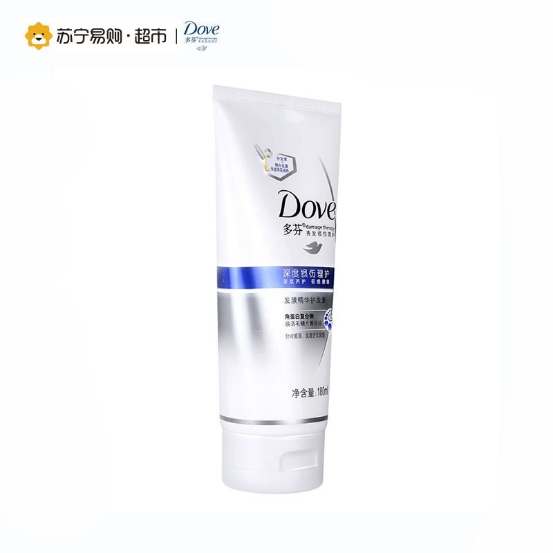 多芬（Dove）深度损伤理护发膜精华护发素180ml【联合利华】