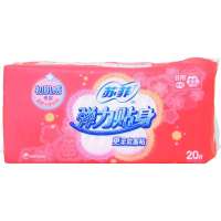 苏菲弹力贴身日用洁翼型20片