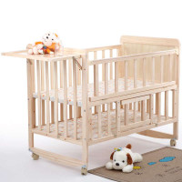 百爱婴儿床多功能实木宝宝床带奶瓶架送蚊帐