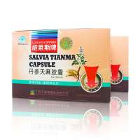 威莱斯牌 丹参天麻胶囊 400mg*80粒*瓶 辅助降血压 中老年保健