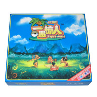 一愚惊人（简装版）