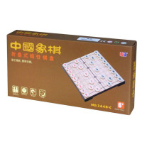 友邦中国象棋2648
