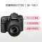 尼康(Nikon) D7100 中高级 数码单反相机套机 (18-140mm)
