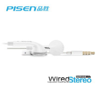 品胜 耳塞线控式立体声有线耳机(G202)三星专用i9220 i9300 n7100 S4