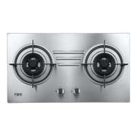 万家乐燃气灶JZY-QJ02(H)