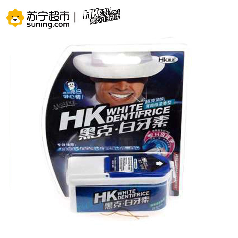 黑克 白牙素 48g