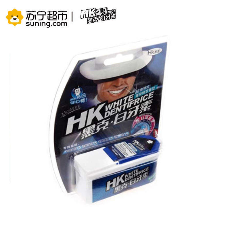 黑克 白牙素 48g