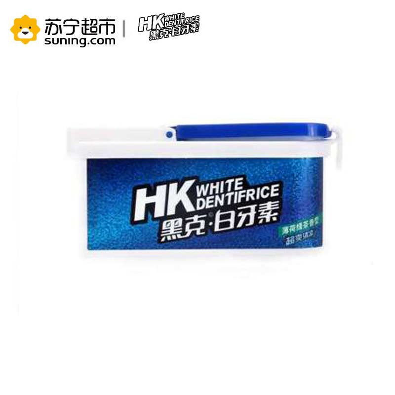 黑克 白牙素 48g