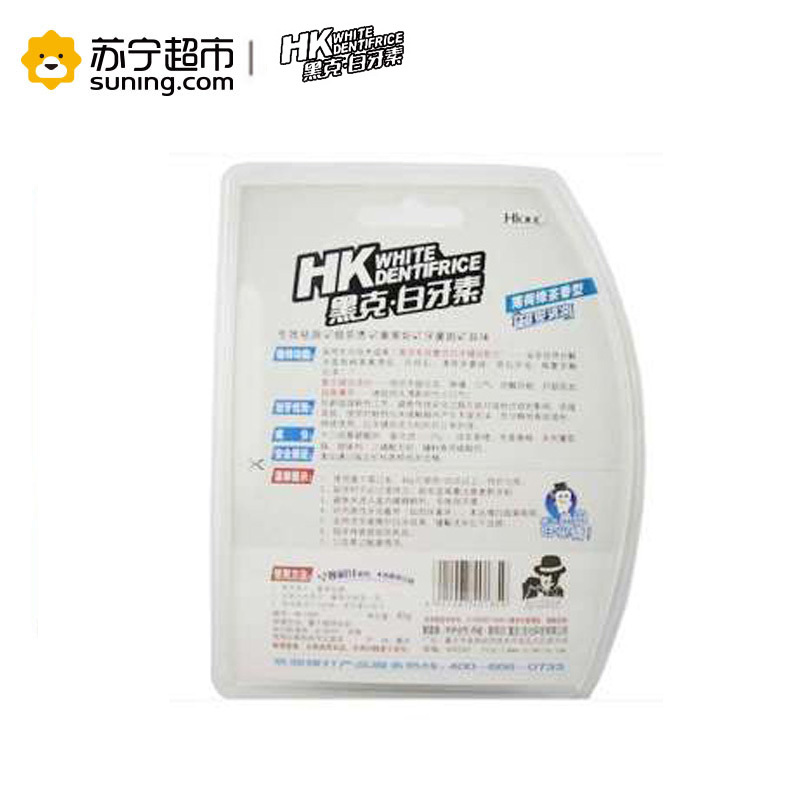 黑克 白牙素 48g