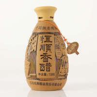 恒顺手工陈350ml 三年陈酿 典藏香醋