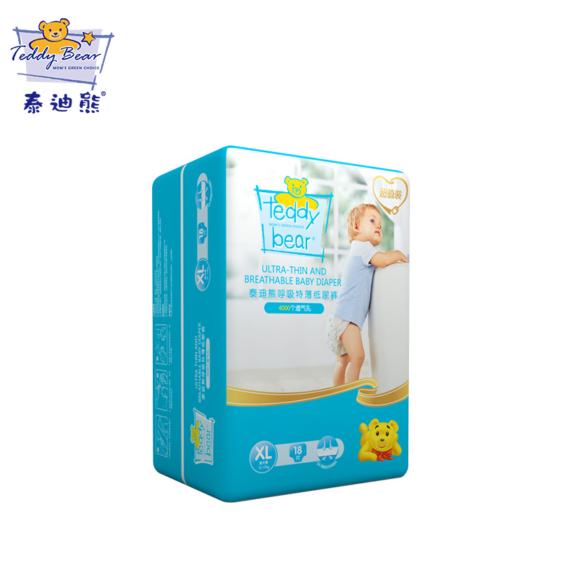泰迪熊 呼吸特薄纸尿裤 XL18片高清大图