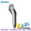 飞利浦(Philips) QC5130电动理发器 十档调节/低噪音/儿童婴儿适用