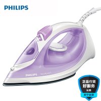 Philips/飞利浦蒸汽电熨斗GC1026/38 1800W大功率 不黏底板熨衣机