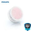 飞利浦(Philips) 敏感刷头SC5993浅粉