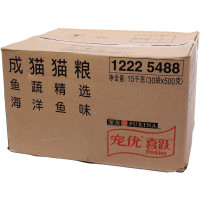 宠优喜跃成猫海洋鱼箱装15kg